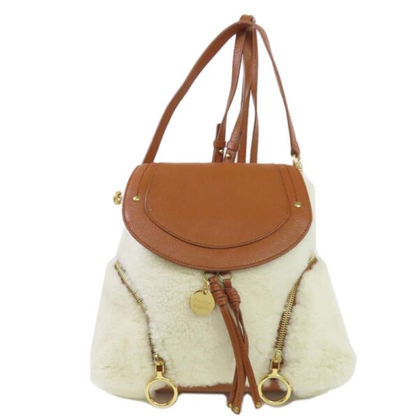 Chloé Backpack