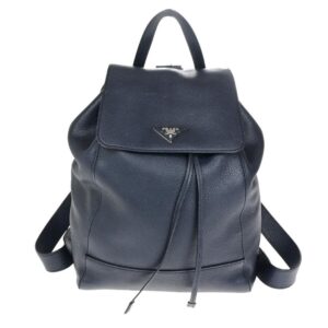 Prada Backpack