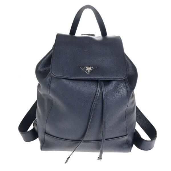 Prada Backpack