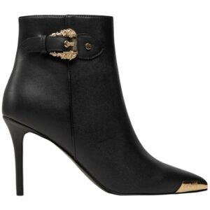 Støvletter Versace 77VA3S57