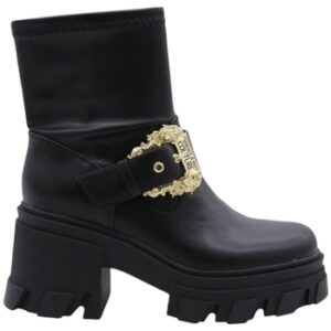 Støvletter Versace 77VA3S60