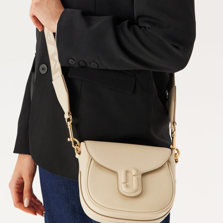 Marc Jacobs The Small Saddle Bag Skulderpose